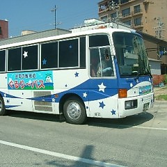 ぐるりーバス