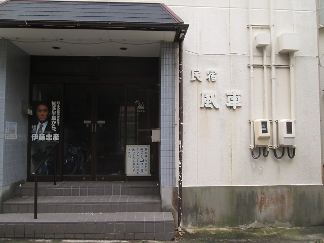 当館ご利用のお客様にご利用できます。