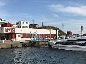 名鉄海上観光船